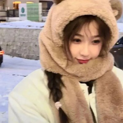 昼颜